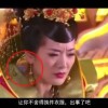 118开奖手机直播现场开奖结果478