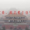 2017年183期福彩3d开奖号码